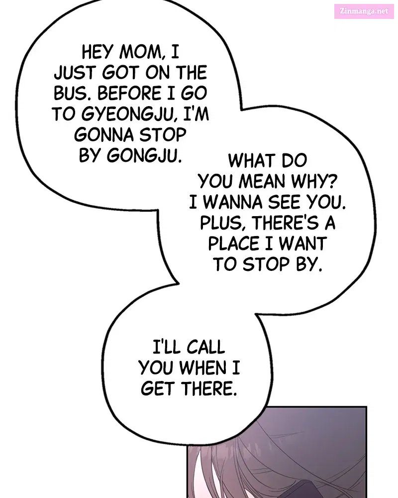 Onsaemiro:Never Changing Zinmanga X Chapter 2 Page 17