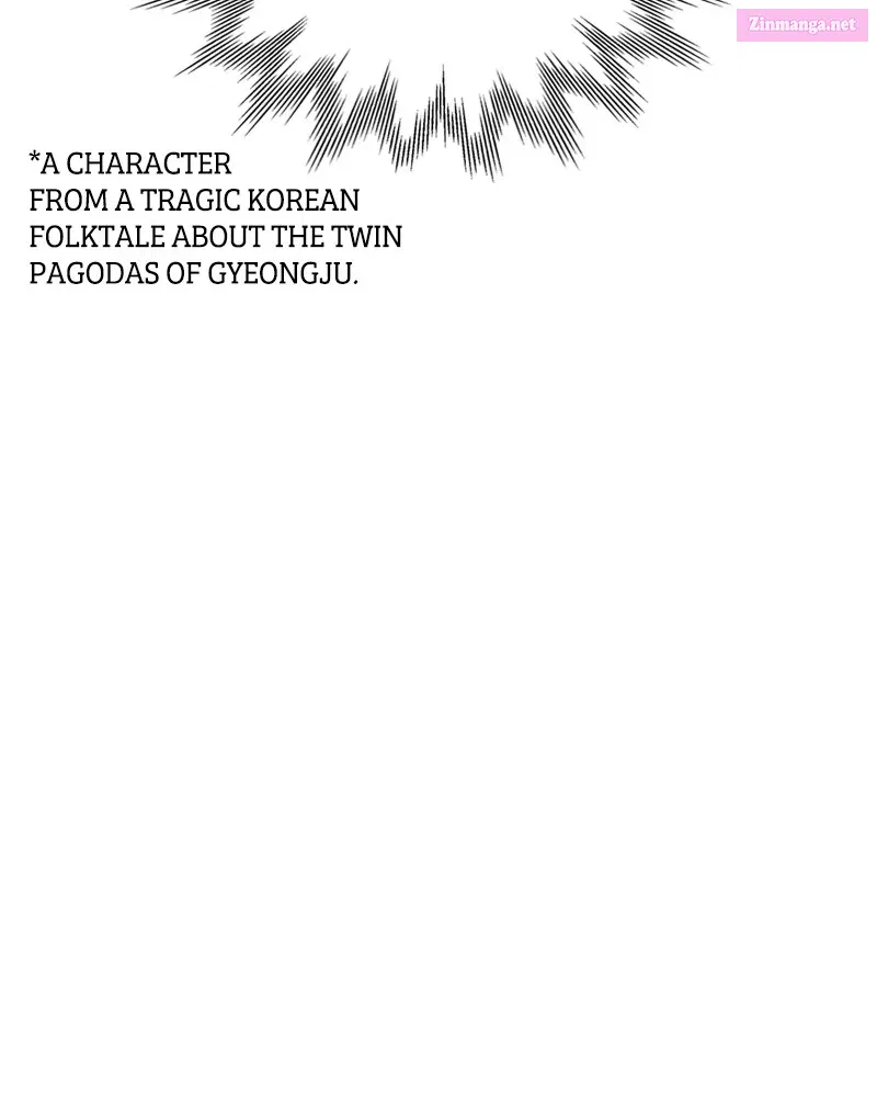 Onsaemiro:Never Changing Zinmanga X Chapter 2 Page 79