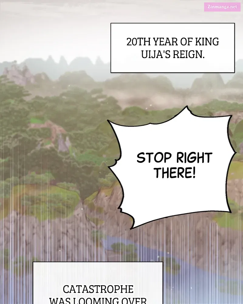 Onsaemiro:Never Changing Zinmanga X Chapter 1 Page 4