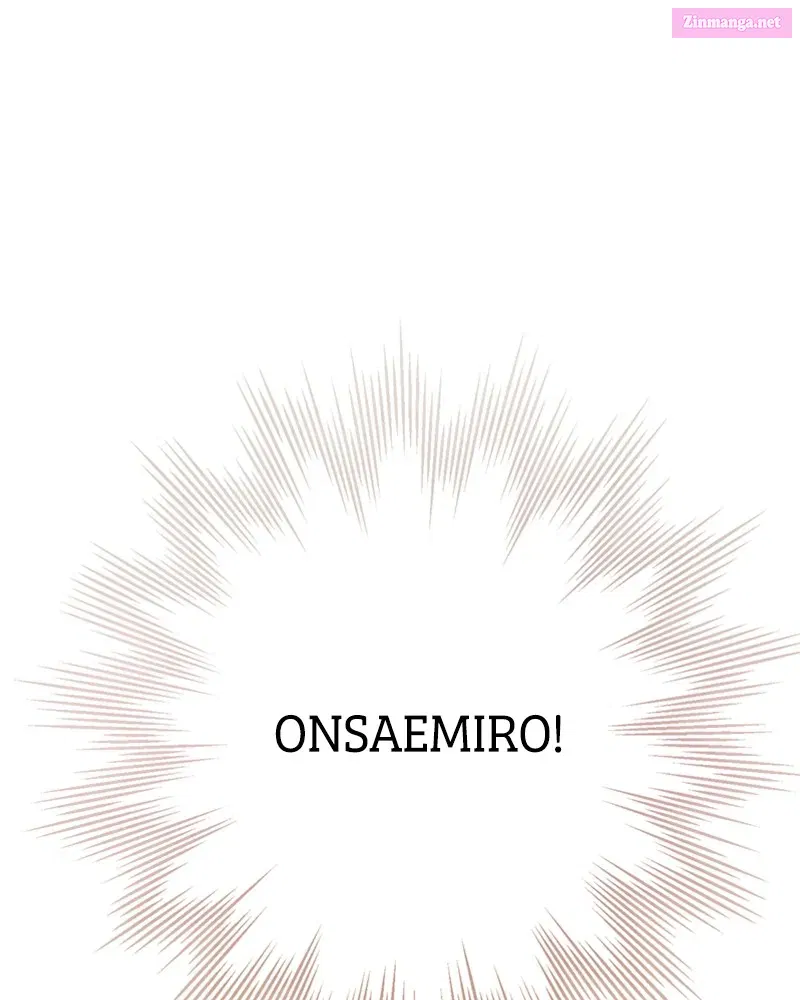 Onsaemiro:Never Changing Zinmanga X Chapter 1 Page 69