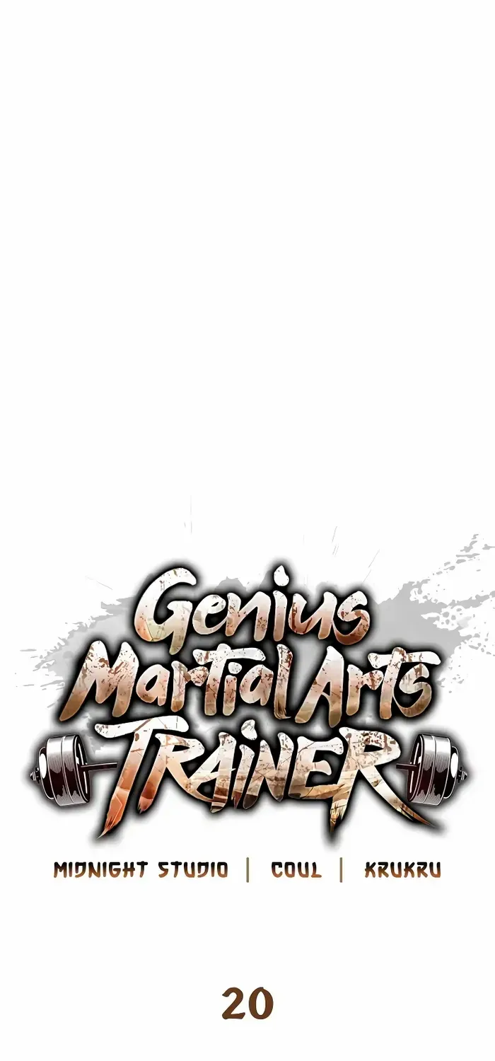 Genius Martial Arts Trainer Zinmanga X Chapter 20 Page 10