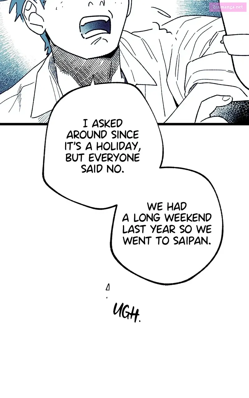 Ark of the Law Zinmanga X Chapter 11 Page 88