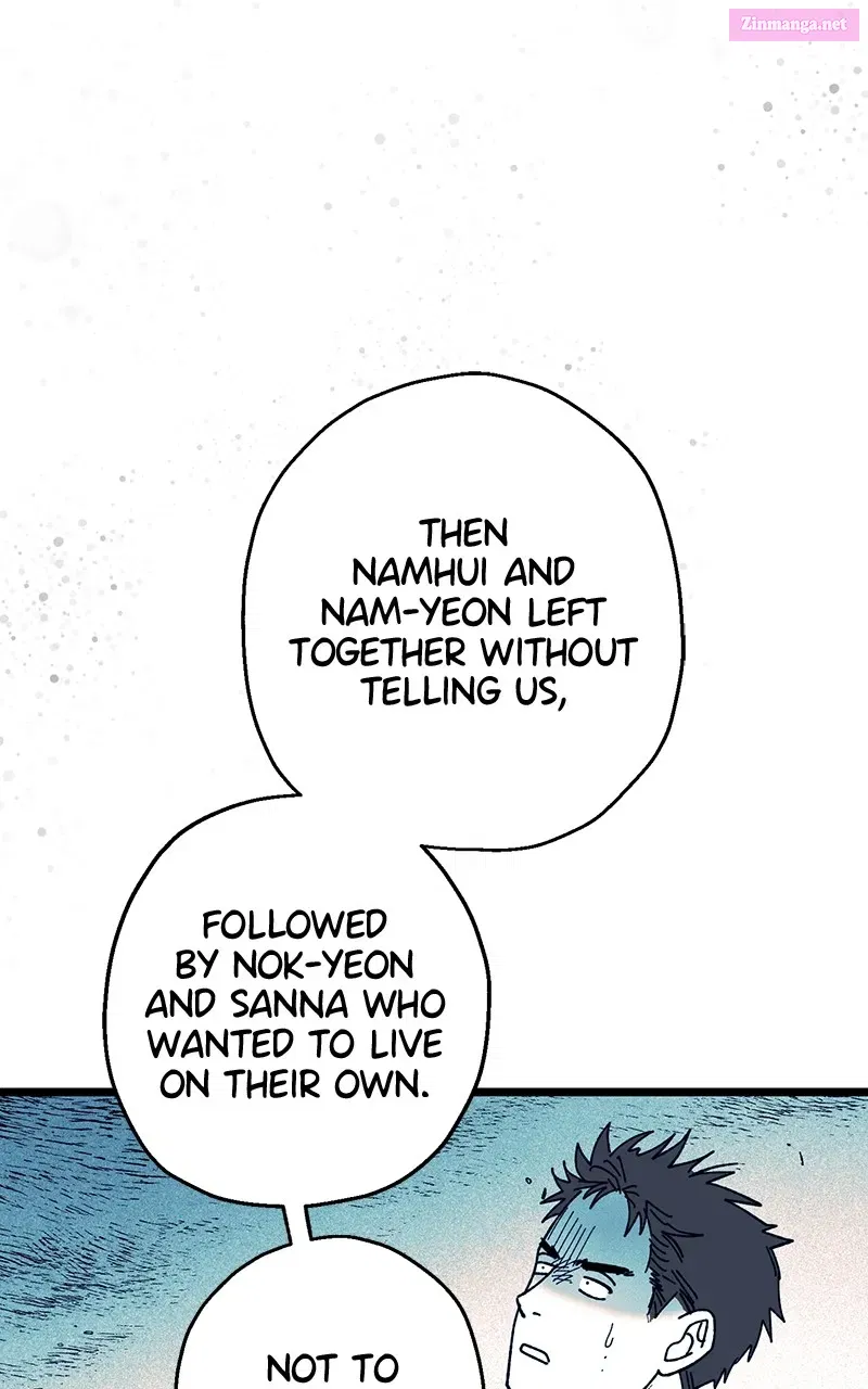 Ark of the Law Zinmanga X Chapter 11 Page 122