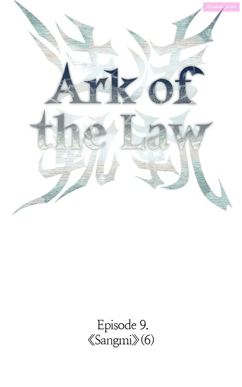 Ark of the Law Zinmanga X Chapter 9 Page 2
