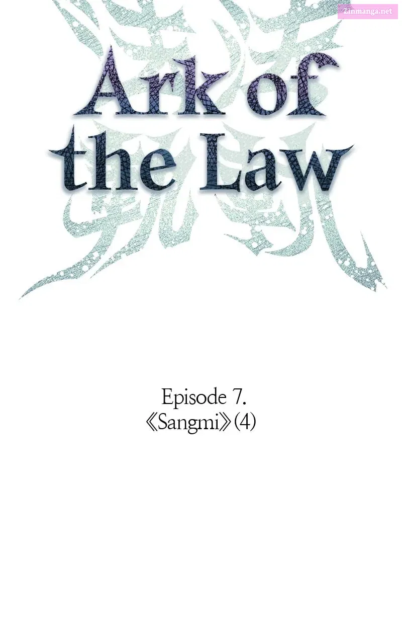 Ark of the Law Zinmanga X Chapter 7 Page 23
