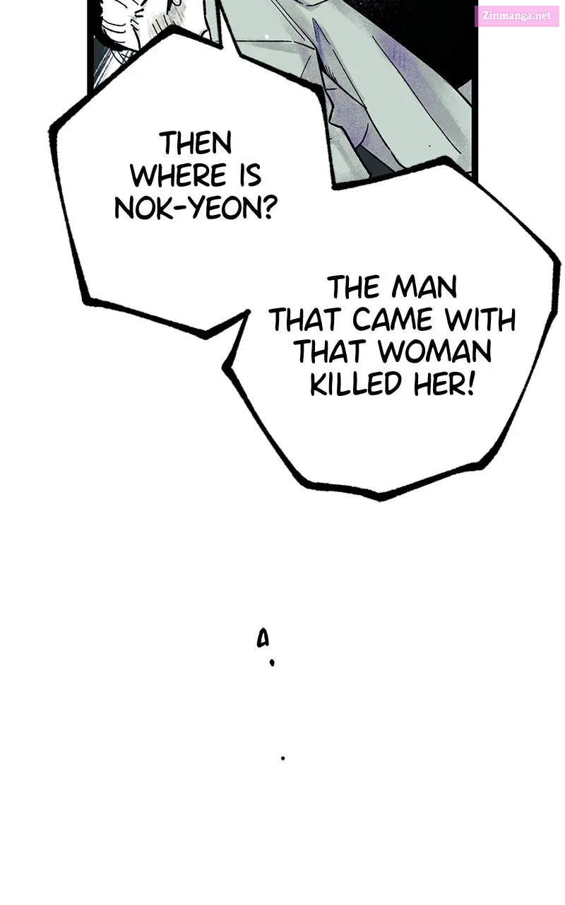 Ark of the Law Zinmanga X Chapter 4 Page 82