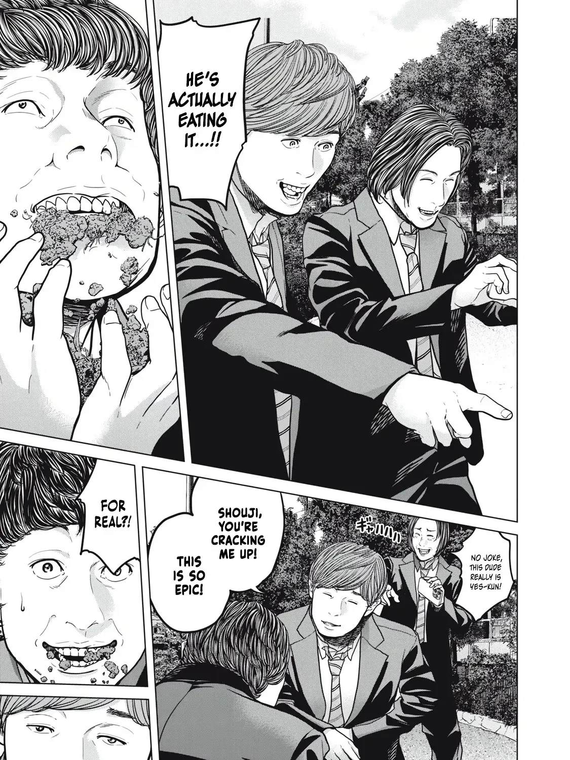 Kyuusai no Kyoushitsu Zinmanga X Chapter 2 Page 25