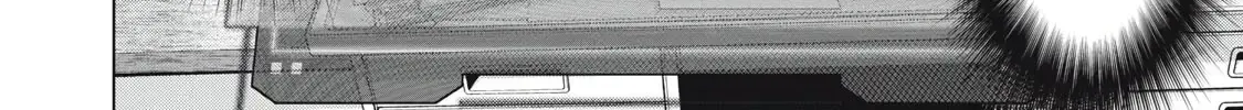 Kyuusai no Kyoushitsu Zinmanga X Chapter 2 Page 44