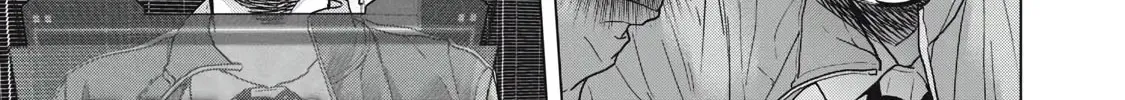 Kyuusai no Kyoushitsu Zinmanga X Chapter 2 Page 46