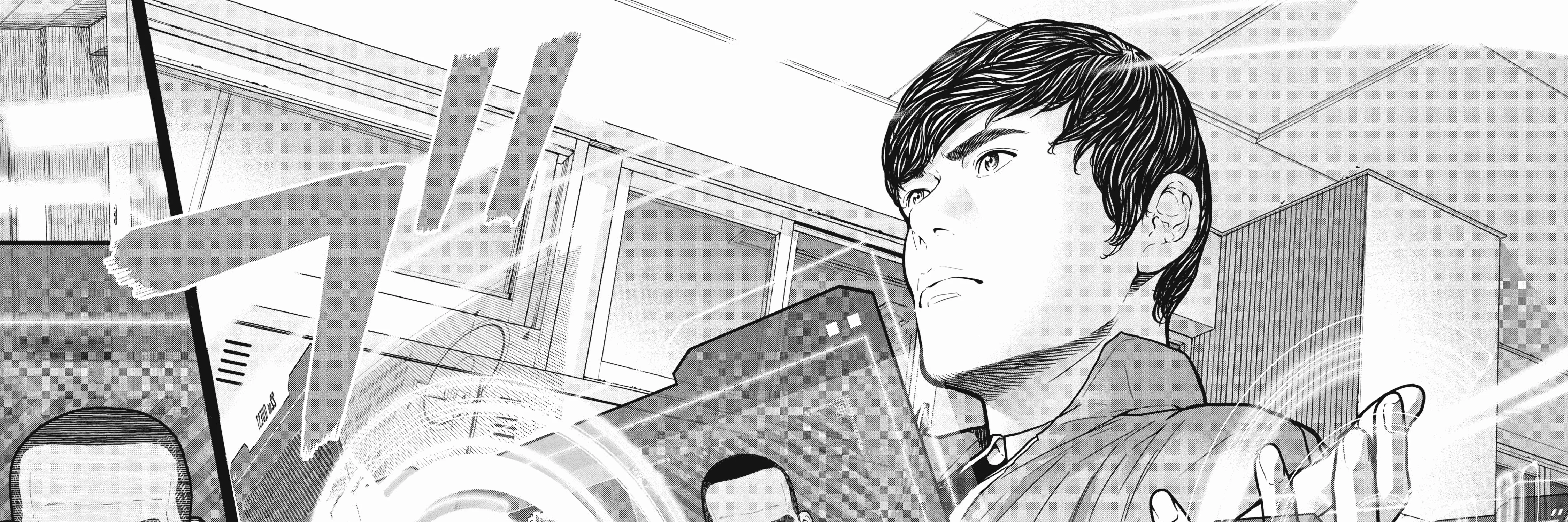Kyuusai no Kyoushitsu Zinmanga X Chapter 1 Page 4