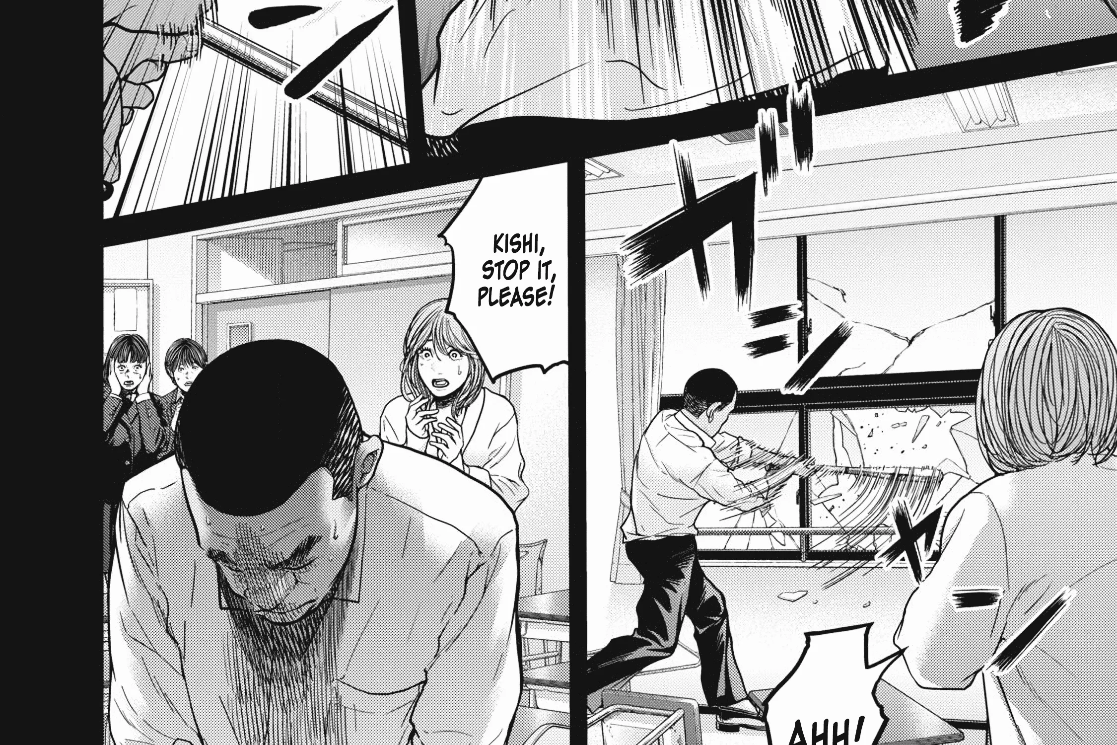 Kyuusai no Kyoushitsu Zinmanga X Chapter 1 Page 8