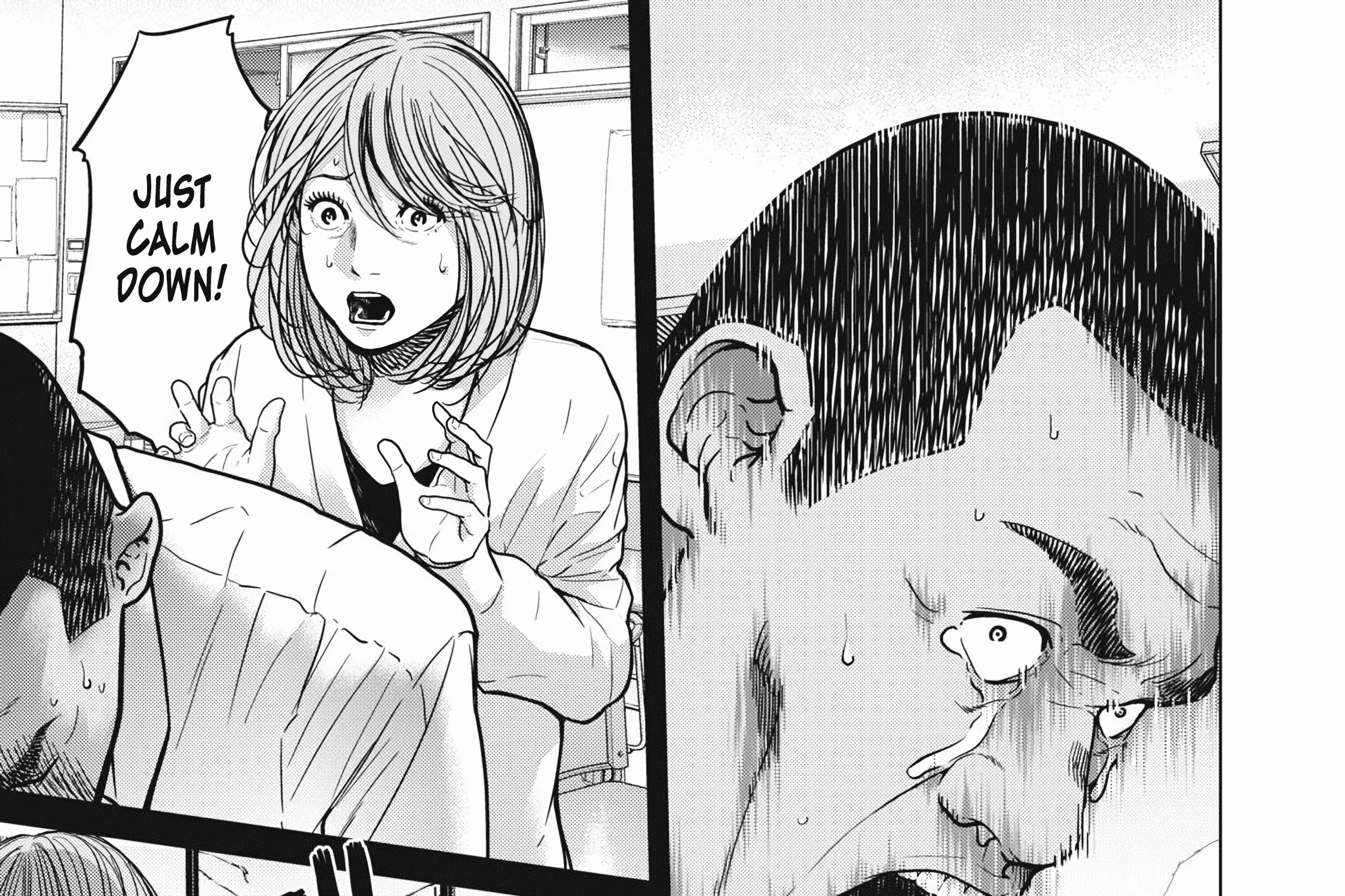 Kyuusai no Kyoushitsu Zinmanga X Chapter 1 Page 10