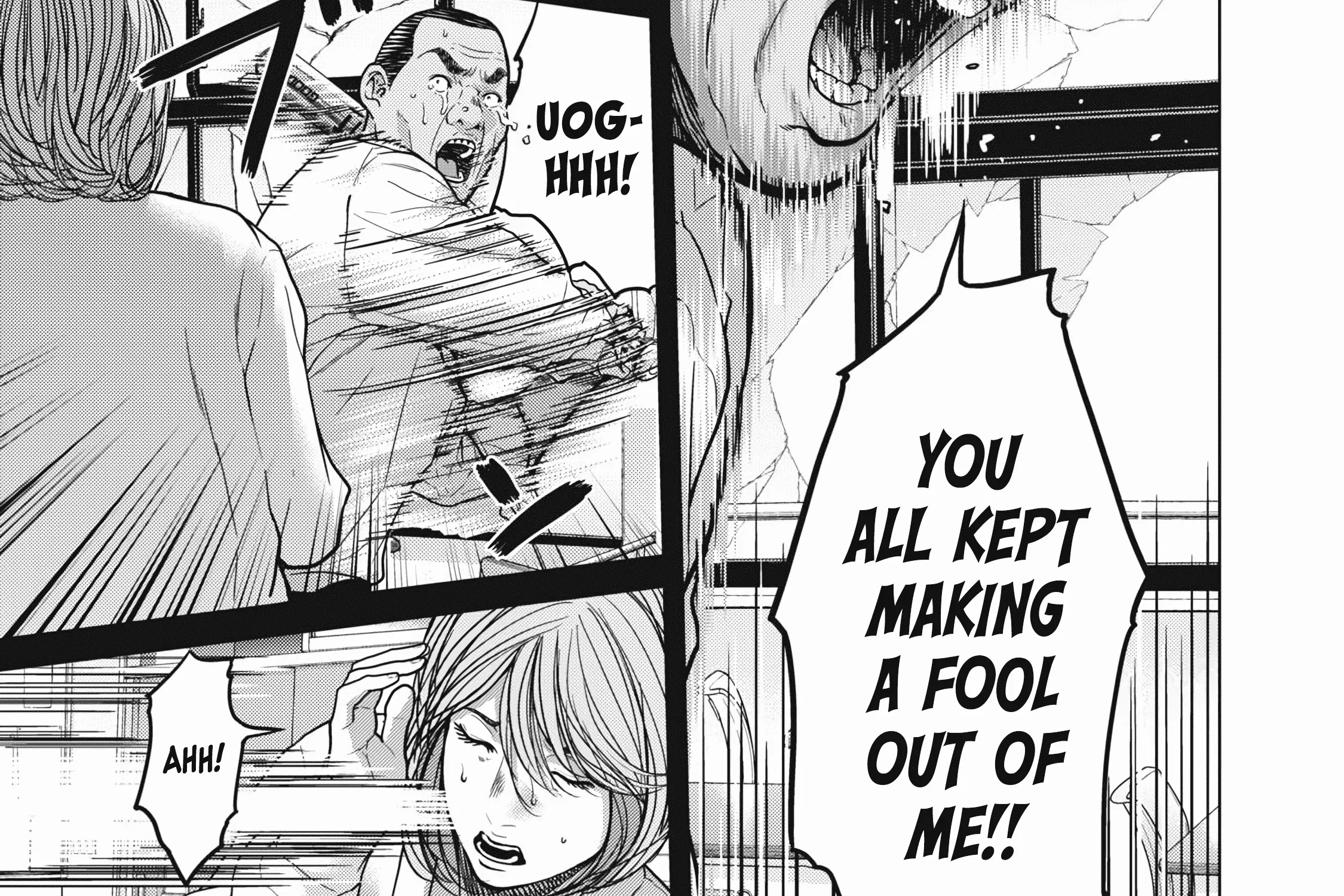 Kyuusai no Kyoushitsu Zinmanga X Chapter 1 Page 11