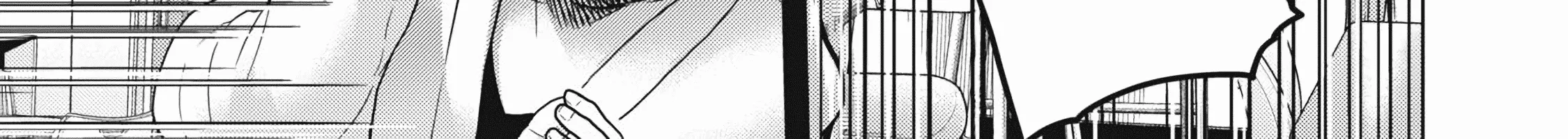 Kyuusai no Kyoushitsu Zinmanga X Chapter 1 Page 12