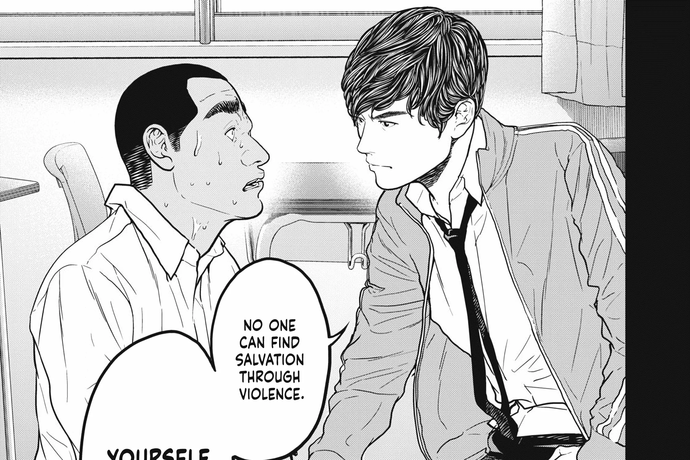 Kyuusai no Kyoushitsu Zinmanga X Chapter 1 Page 19