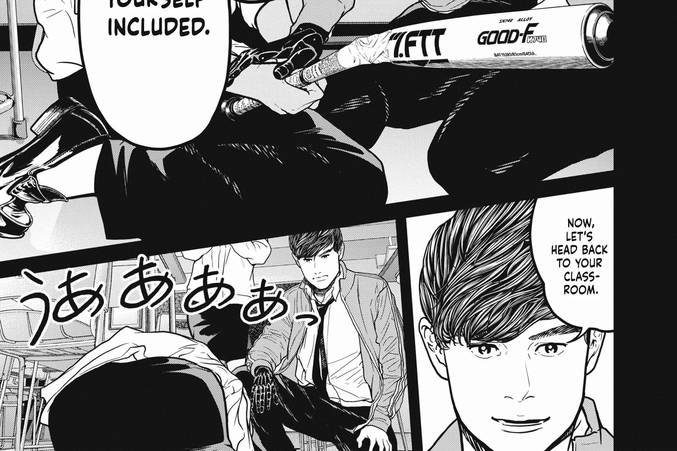 Kyuusai no Kyoushitsu Zinmanga X Chapter 1 Page 20