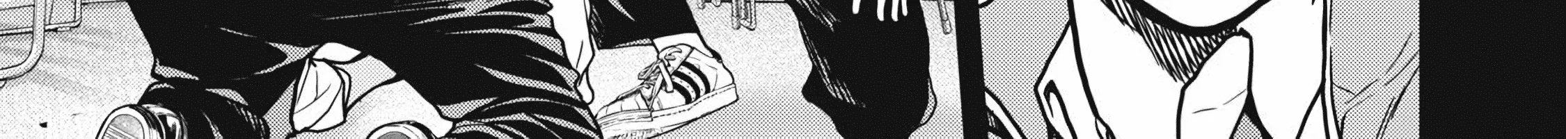 Kyuusai no Kyoushitsu Zinmanga X Chapter 1 Page 21