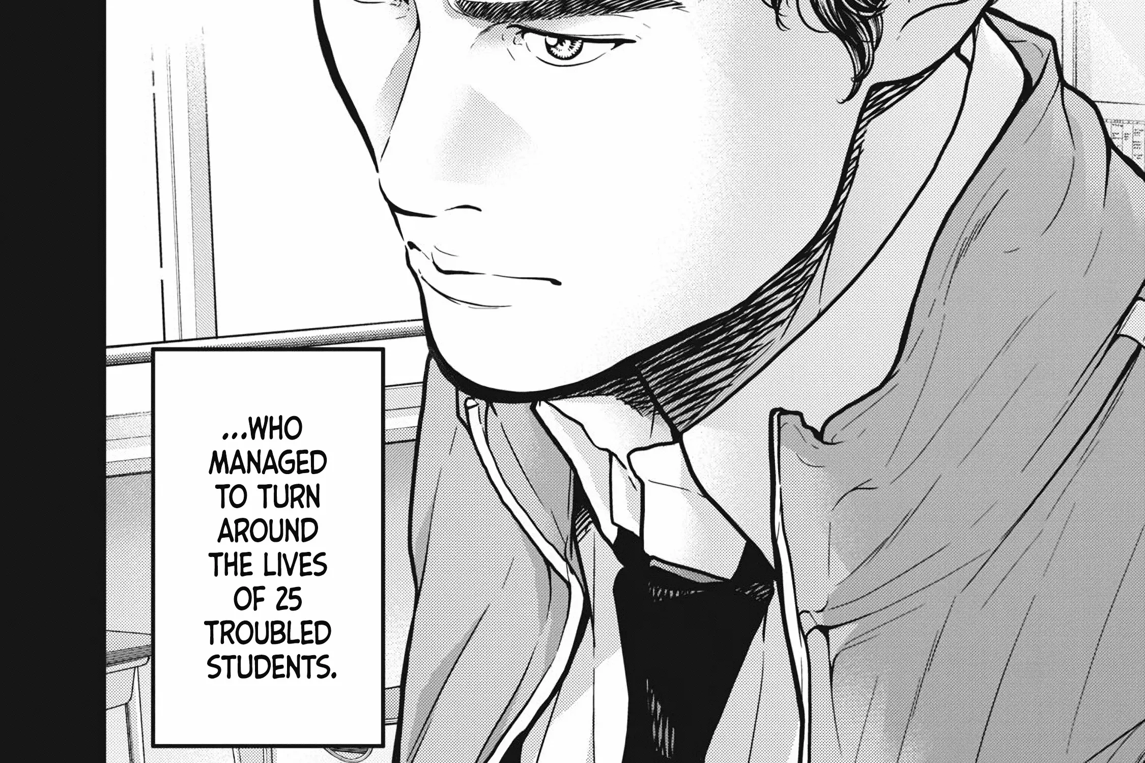 Kyuusai no Kyoushitsu Zinmanga X Chapter 1 Page 23