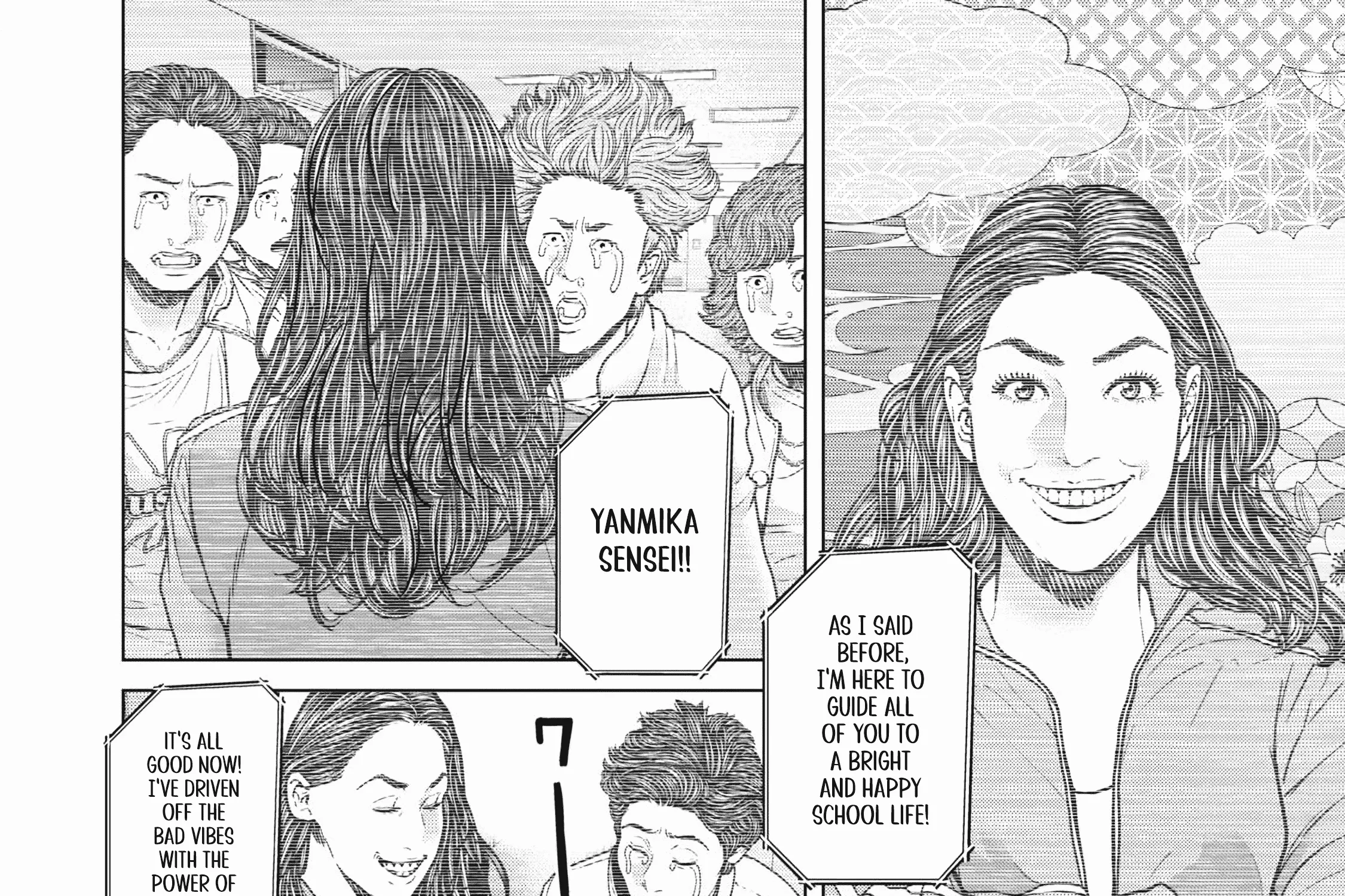 Kyuusai no Kyoushitsu Zinmanga X Chapter 1 Page 28