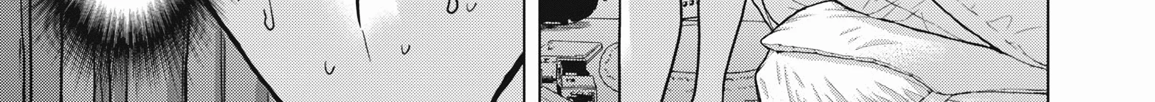 Kyuusai no Kyoushitsu Zinmanga X Chapter 1 Page 33