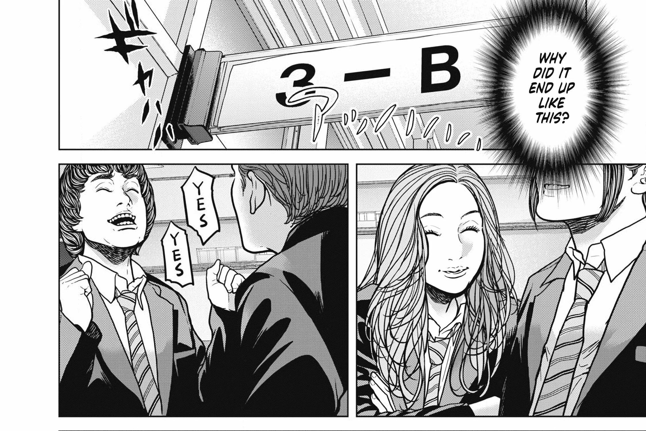 Kyuusai no Kyoushitsu Zinmanga X Chapter 1 Page 34