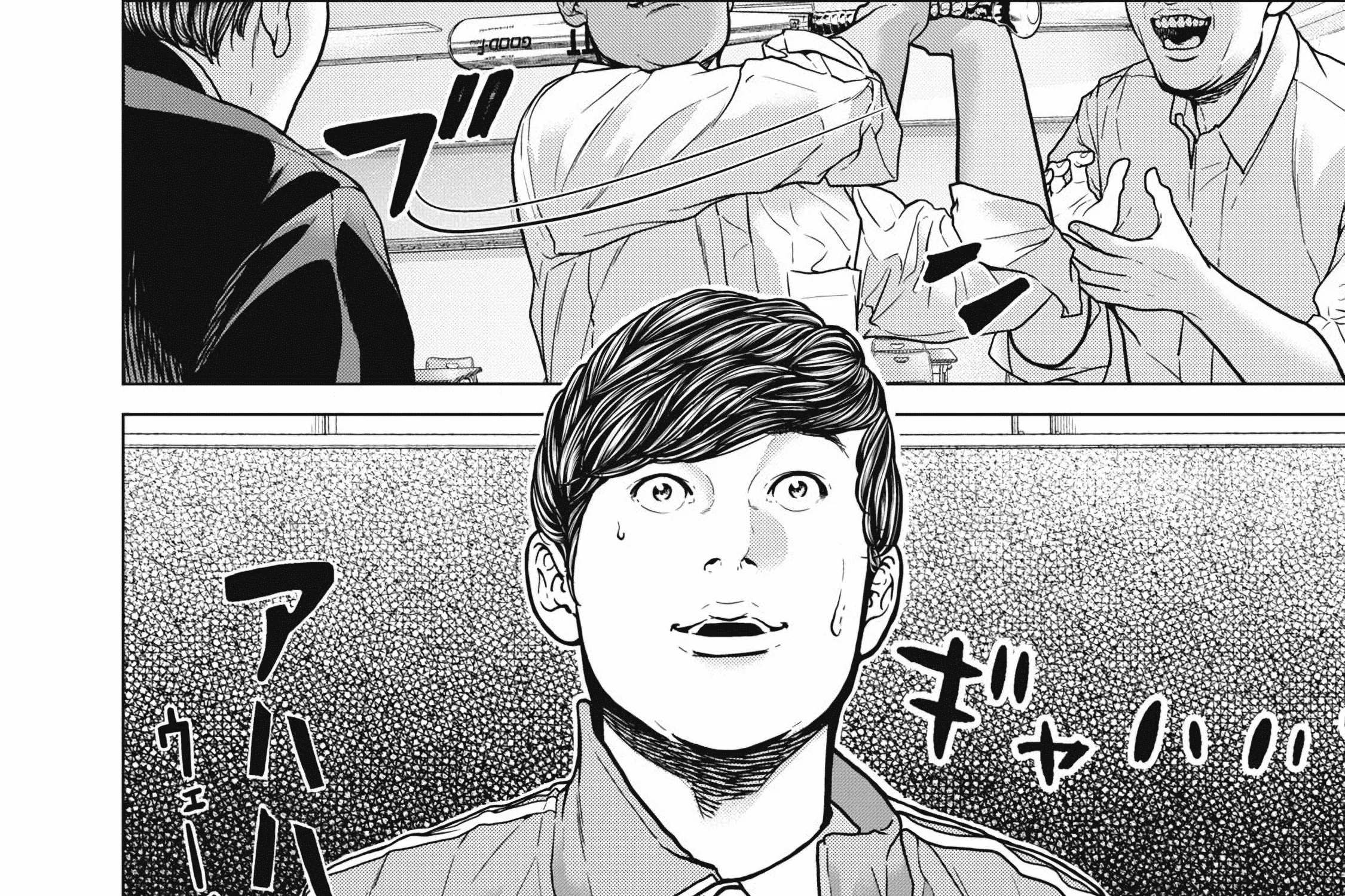 Kyuusai no Kyoushitsu Zinmanga X Chapter 1 Page 35