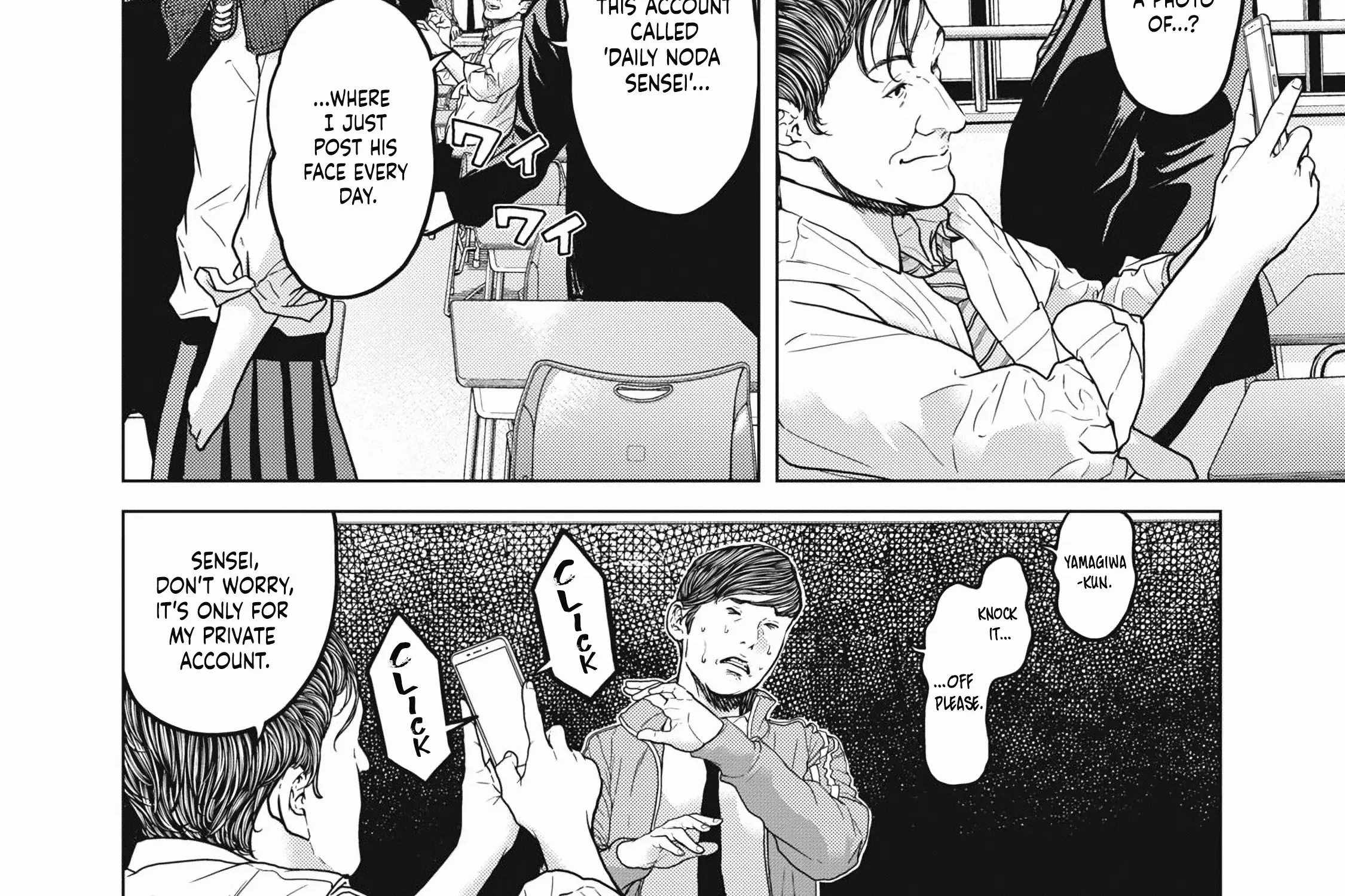 Kyuusai no Kyoushitsu Zinmanga X Chapter 1 Page 41