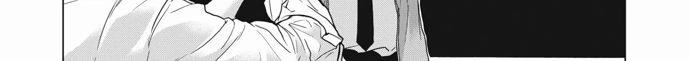 Kyuusai no Kyoushitsu Zinmanga X Chapter 1 Page 42