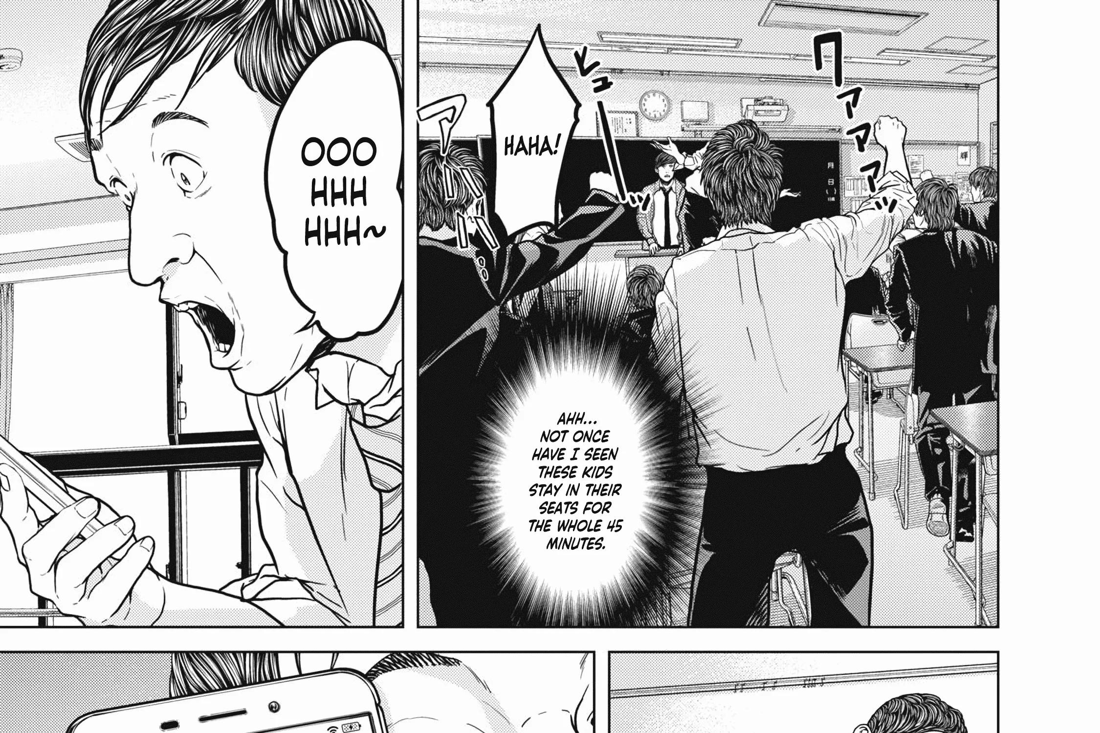 Kyuusai no Kyoushitsu Zinmanga X Chapter 1 Page 55