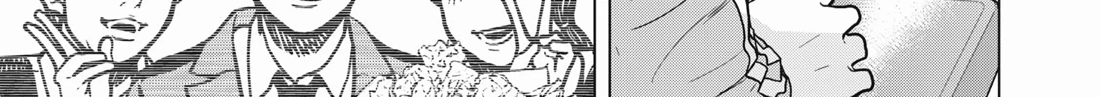 Kyuusai no Kyoushitsu Zinmanga X Chapter 1 Page 57