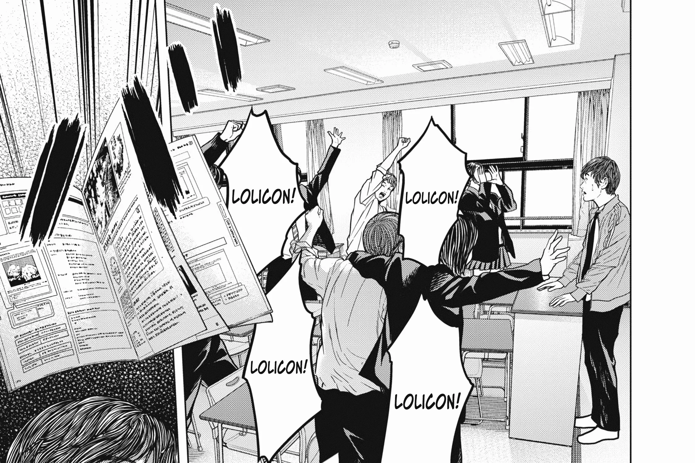 Kyuusai no Kyoushitsu Zinmanga X Chapter 1 Page 61