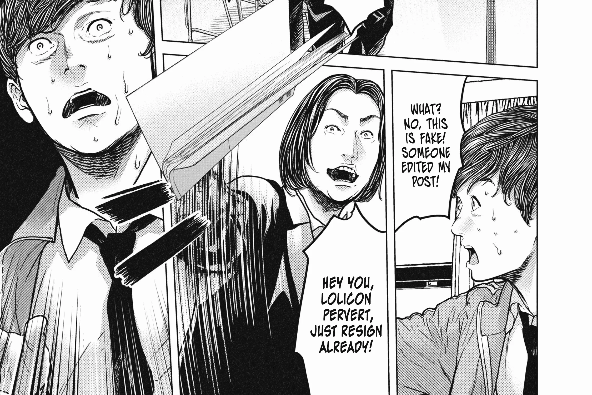 Kyuusai no Kyoushitsu Zinmanga X Chapter 1 Page 62