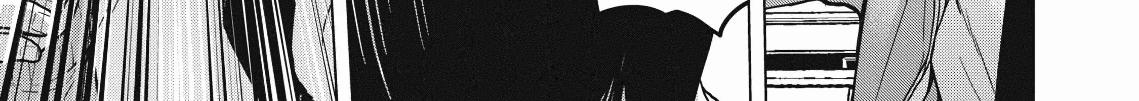 Kyuusai no Kyoushitsu Zinmanga X Chapter 1 Page 63