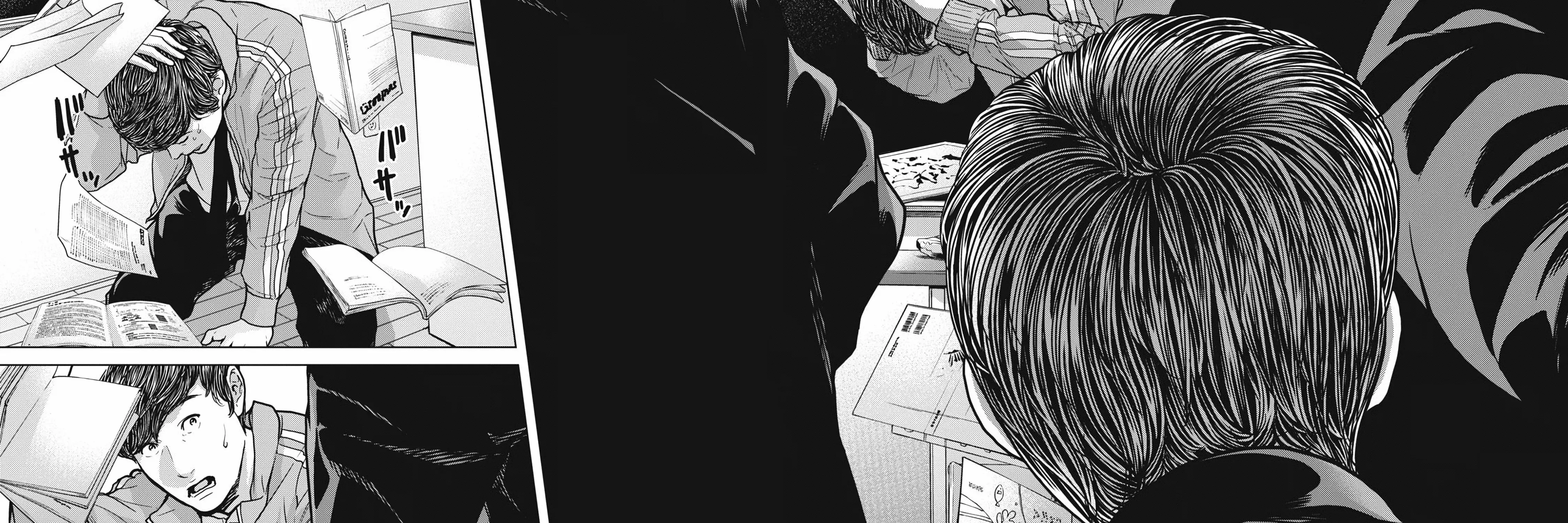 Kyuusai no Kyoushitsu Zinmanga X Chapter 1 Page 65