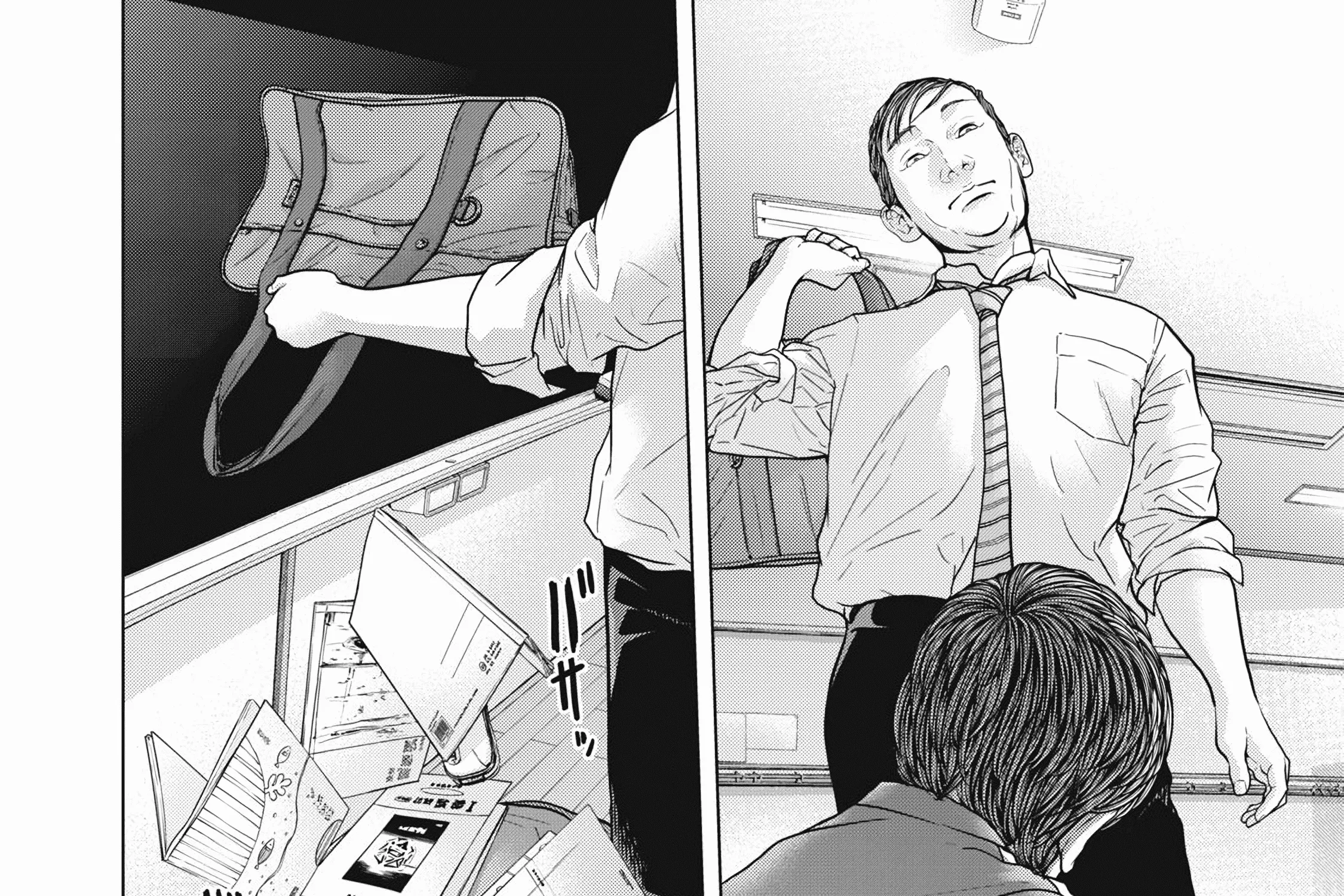 Kyuusai no Kyoushitsu Zinmanga X Chapter 1 Page 67