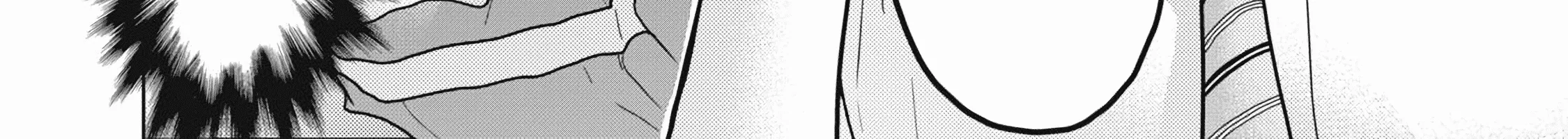 Kyuusai no Kyoushitsu Zinmanga X Chapter 1 Page 69