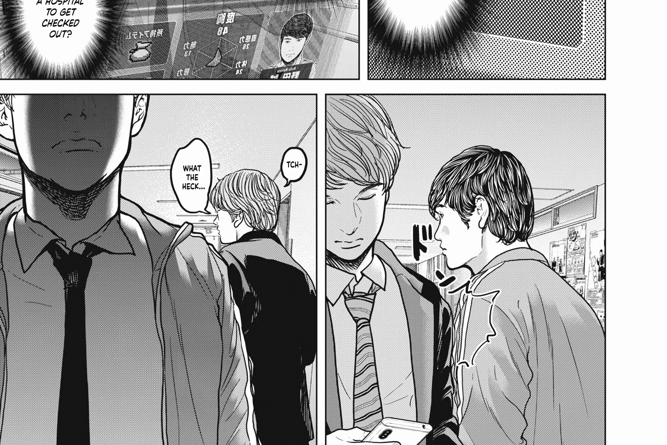 Kyuusai no Kyoushitsu Zinmanga X Chapter 1 Page 176