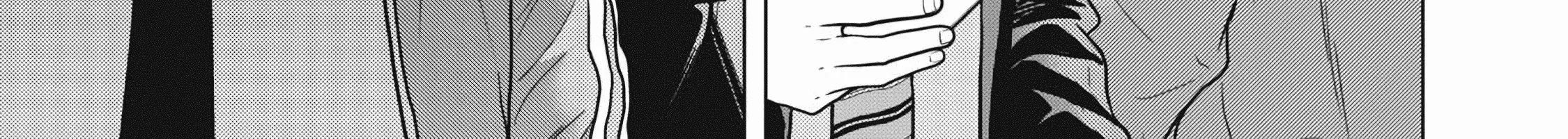 Kyuusai no Kyoushitsu Zinmanga X Chapter 1 Page 177