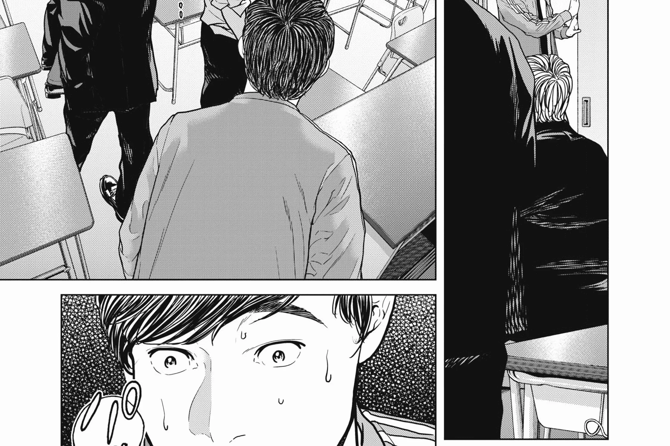 Kyuusai no Kyoushitsu Zinmanga X Chapter 1 Page 188