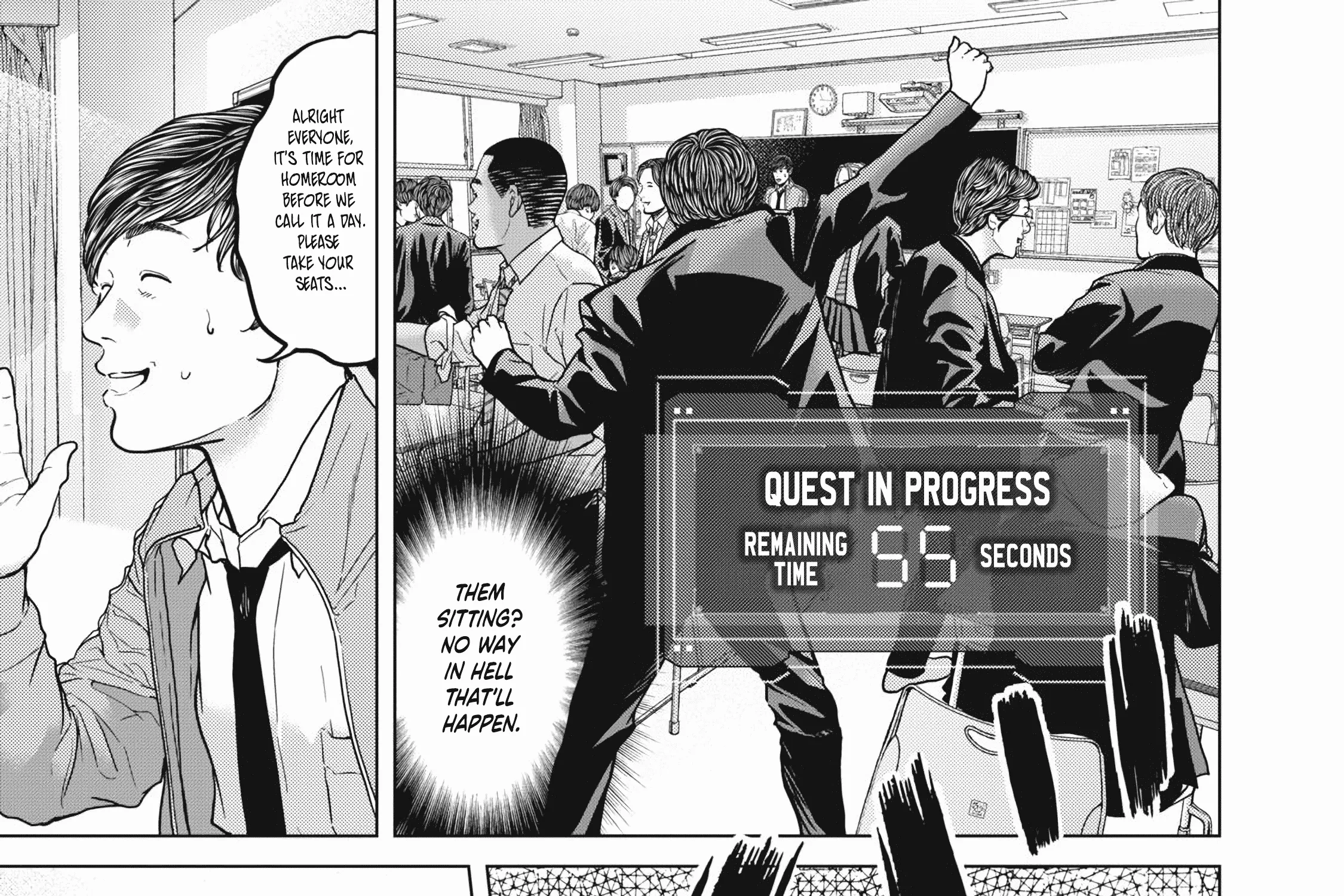 Kyuusai no Kyoushitsu Zinmanga X Chapter 1 Page 193