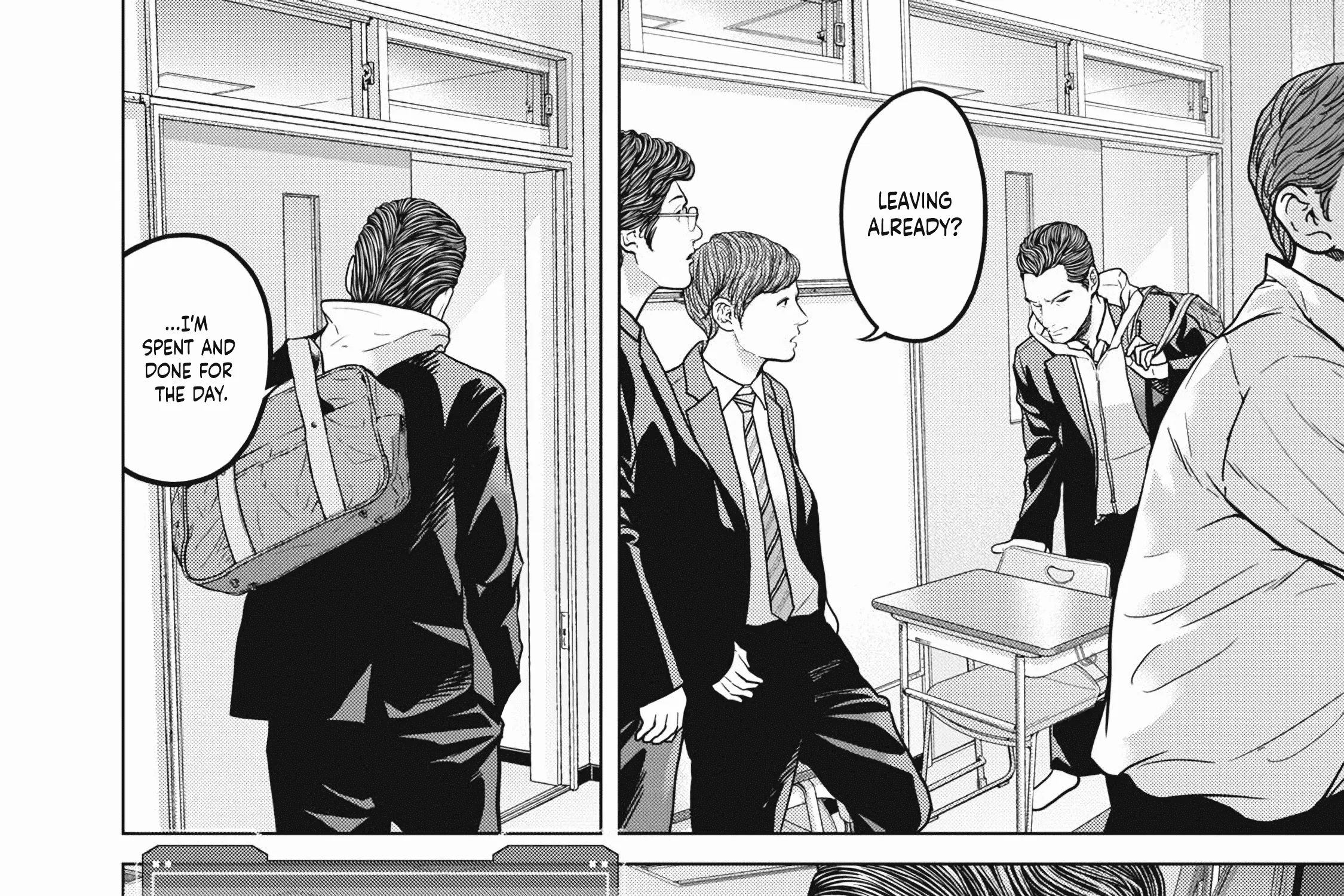 Kyuusai no Kyoushitsu Zinmanga X Chapter 1 Page 196
