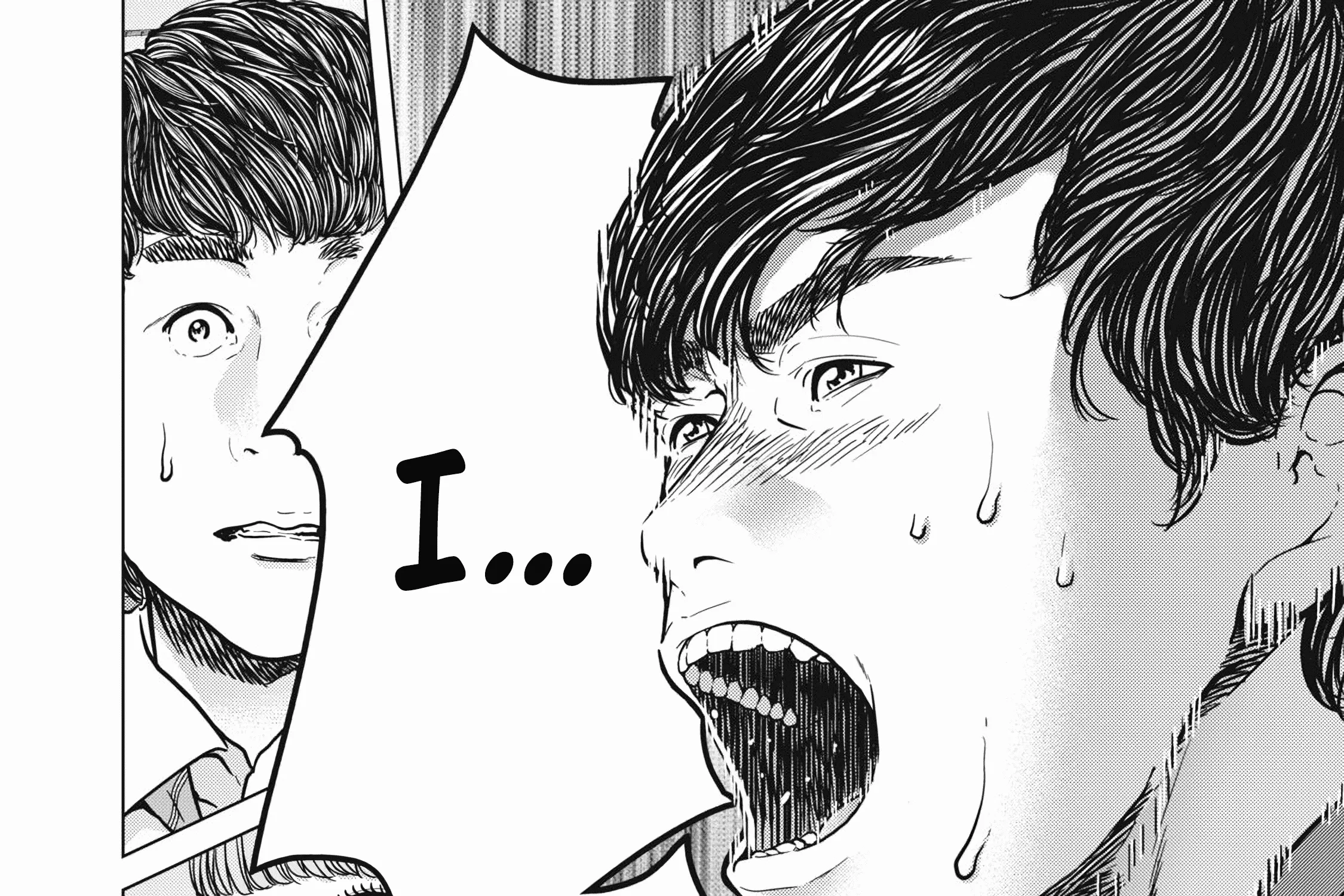 Kyuusai no Kyoushitsu Zinmanga X Chapter 1 Page 202