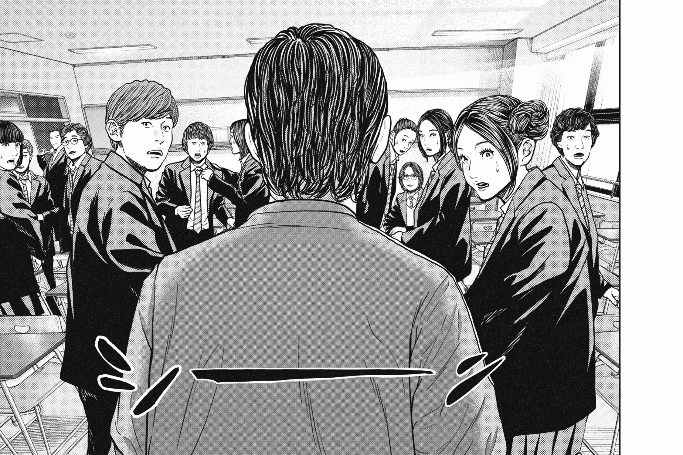 Kyuusai no Kyoushitsu Zinmanga X Chapter 1 Page 205