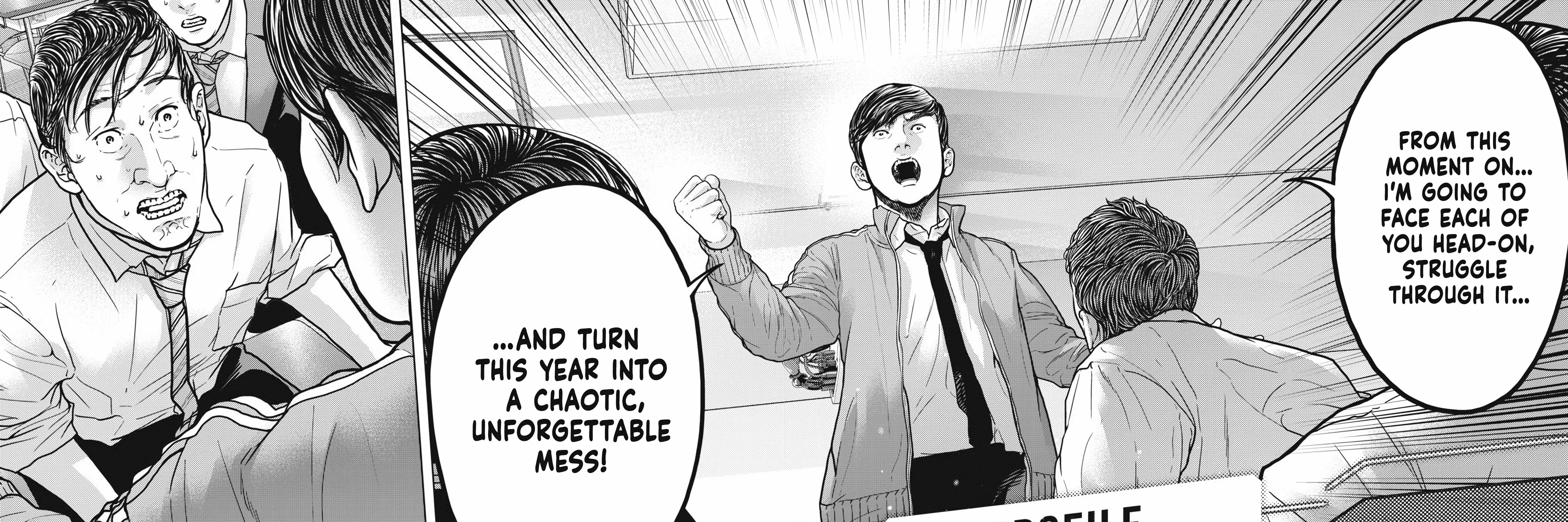 Kyuusai no Kyoushitsu Zinmanga X Chapter 1 Page 214