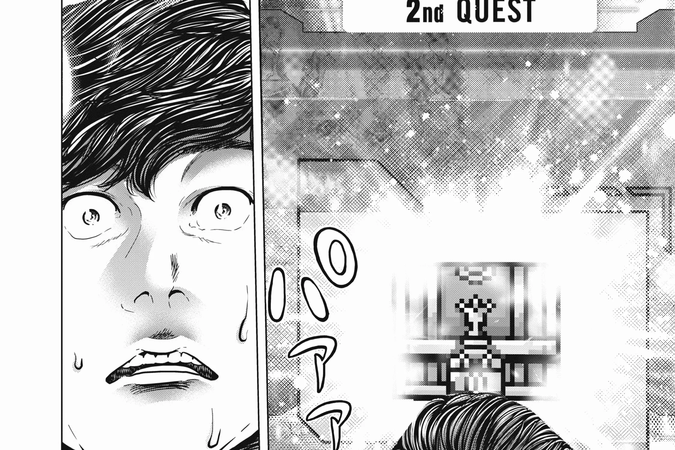 Kyuusai no Kyoushitsu Zinmanga X Chapter 1 Page 226