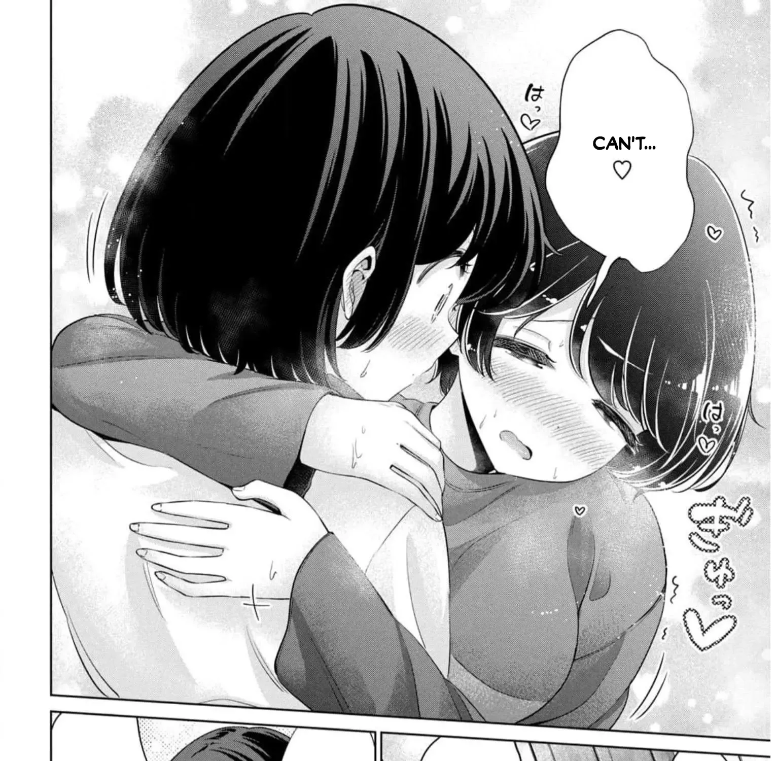 I Won't Sleep With You For Free Zinmanga X Chapter 49 Page 15