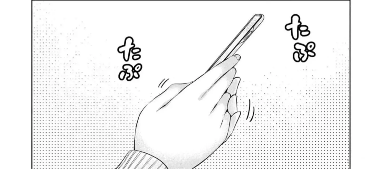 I Won't Sleep With You For Free Zinmanga X Chapter 49 Page 32