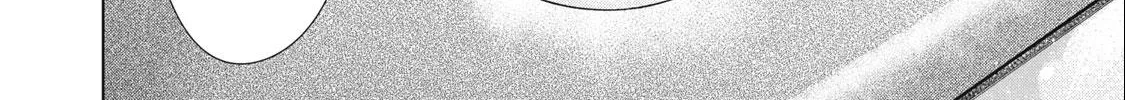 I Won't Sleep With You For Free Zinmanga X Chapter 46 Page 28