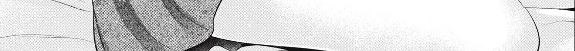 I Won't Sleep With You For Free Zinmanga X Chapter 46 Page 32