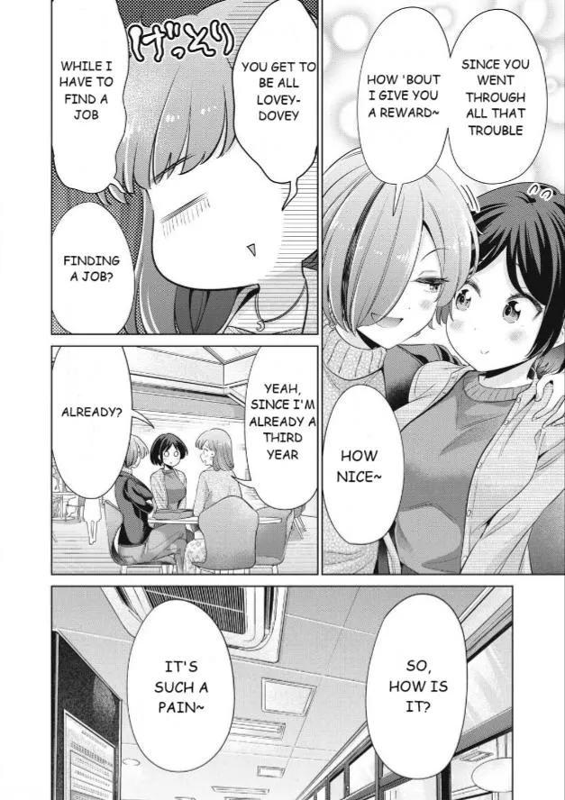 I Won't Sleep With You For Free Zinmanga X Chapter 45 Page 6